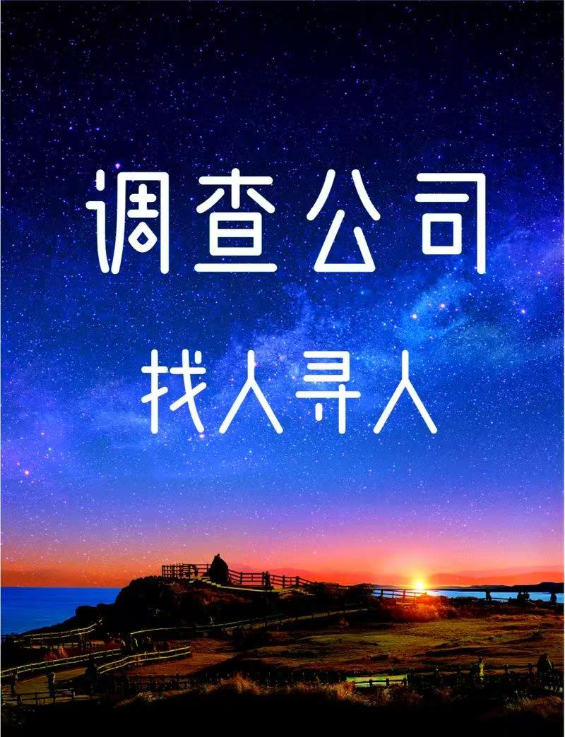 24小时加急证件制作全攻略:紧急补办流程与技巧详解