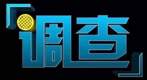 专业证件制作哪家好？对比两类技术路线后，我选了B方案