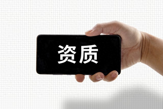 证件加急联系电话