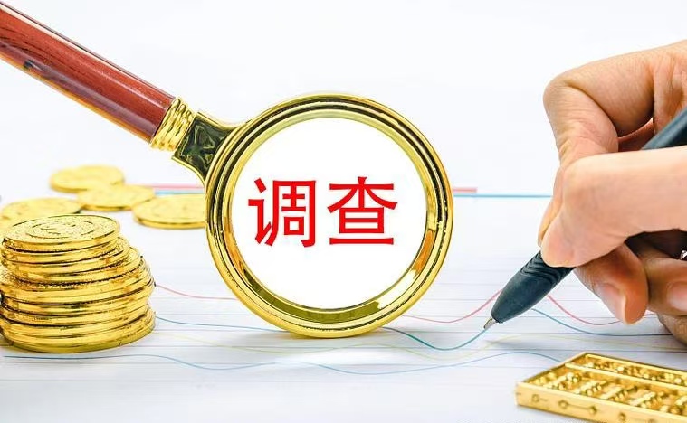 在线证件生成